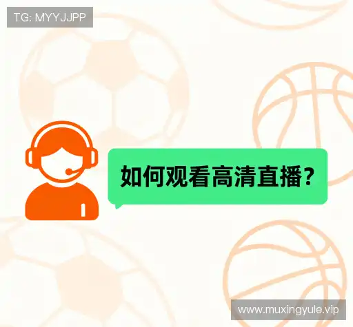 问题解答